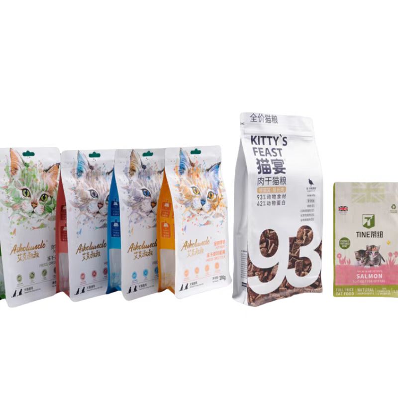 হিমায়িত ভ্যাকুয়াম ব্যাগ কুকুর খাদ্য প্যাকেজিং ব্যাগ